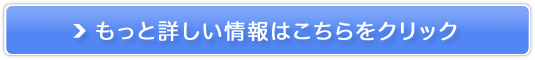 若々しい素肌を保ち、老化を抑える。 肌質に応じて絶好の選択をしましょう。販売サイトへ